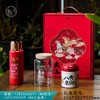 马上有福【单圆罐+单玻璃罐+焖杯】75元一套/一箱10套 商品缩略图0