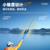 佳钓尼典藏五代4H综合鱼竿手竿钓鱼竿 商品缩略图5