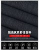 男士冬季加绒牛仔直筒商务长裤 商品缩略图6
