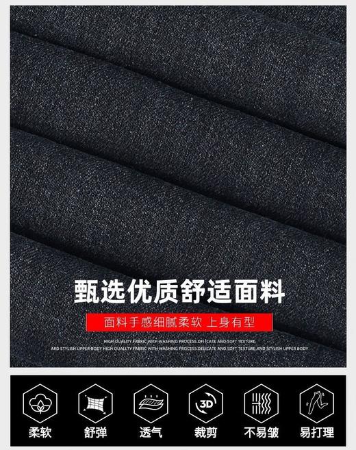 男士冬季加绒牛仔直筒商务长裤 商品图6