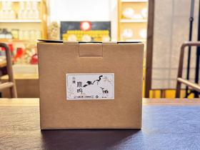 2025春  小雅·鹿鸣  生普洱 马鹿寨 人迹罕至 香雅味甜 性价比 500克/盒