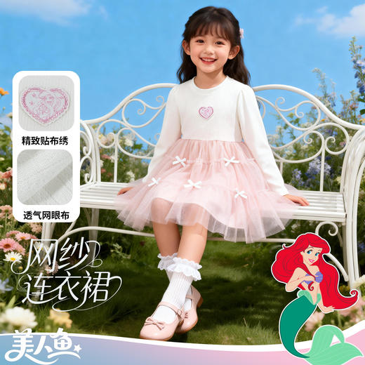 迪士尼女宝宝童装长袖连衣裙ZD1FQ002 商品图8