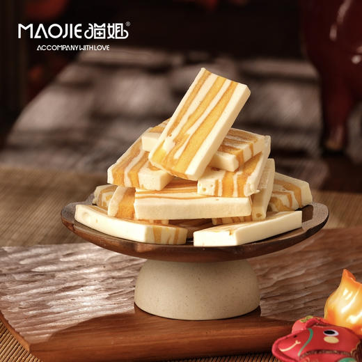 年货-牛轧奶糕综合（250g） 商品图1