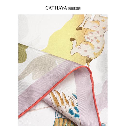 凯喜雅 东方秘境方巾 商品图2