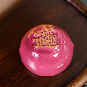 问鼎哥窑传世哥窑招财进宝战鼓杯（胭脂红）