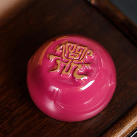 问鼎哥窑传世哥窑大战鼓杯（胭脂红）