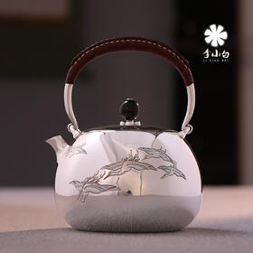 李小白银壶 纯银9999烧水壶 银壶烧水壶 烧水 银壶 茶壶 金银错 鹤庆