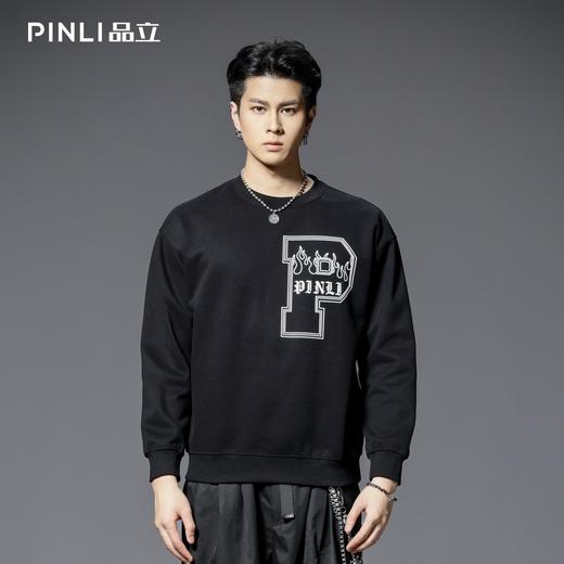 PINLI品立2025秋季新款男字母印花圆领宽松套头卫衣上衣青年潮牌BG253109019 商品图0