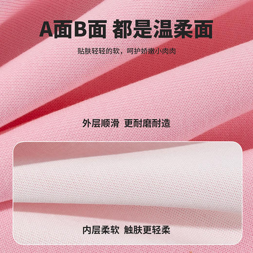 迪士尼（Disney）童装女童套头卫衣甜美亲肤休闲圆领印花耐磨卫衣2026春季新款上衣ZD1FS015 商品图7