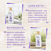 舒蕾薰衣草舒缓沐浴露1000ml持久留香 老牌国货 工会福利 /个人护理 /身体护理 /沐浴露 商品缩略图1