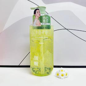 半亩花田茉莉花瓣香氛沐浴露500ml