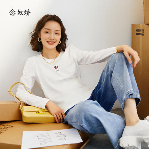 【商场同款】CNA5299 “心动针织衫”柔和的本白色调，雅致自然,低调含蓄 白色珠绣圆领长袖T恤 商品图0