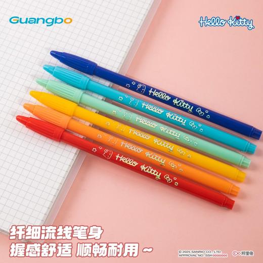 广博三丽鸥HelloKitty水性纤维笔12色 商品图2