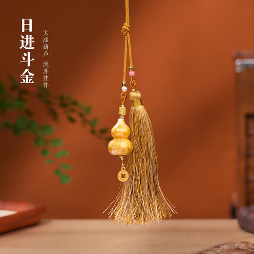 【大漆葫芦挂件】大漆葫芦挂件  吉祥文创书包包包手机挂饰挂链 商品图1