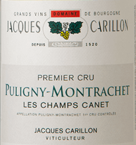 Domaine Jacques Carillon Puligny-Montrachet 1er Cru Les Champs Canet雅克卡隆酒庄普里尼蒙哈榭夏普卡内一级园白葡萄酒2022