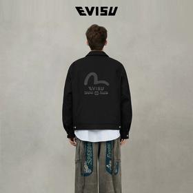 EV1SU福神冬季男士商标刺绣翻领加厚休闲通勤夹克棉衣外套 线上2000+
