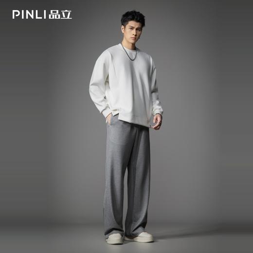 PINLI品立2026春季新款宽松直筒阔腿裤纯色百搭休闲长裤潮牌男士GD262117010 商品图1