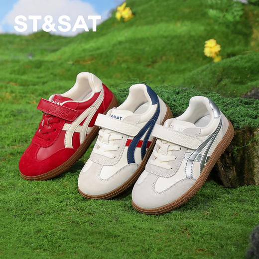 【童鞋】星期六休闲复古百搭男女童德训鞋SSE1192L0F 商品图3