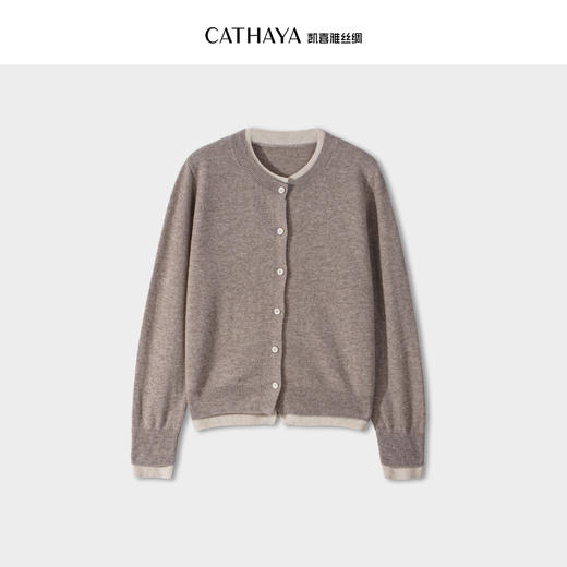 凯喜雅 假两件圆领长袖开衫 商品图0