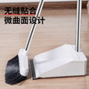 【9.9秒杀❗️扫把簸箕套装组合】刮齿设计 柔软毛刷 无缝贴地 加长梳齿 一刮即净！软毛扫帚扫把套装卫生间、厨房家用清洁笤帚马年春节新年大扫除 商品缩略图3