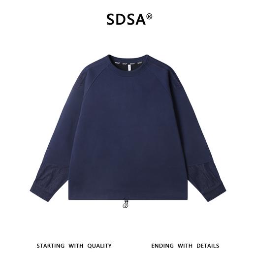 26WY26SDSA男士秋冬新款痞帅男装韩版拼接下摆松紧圆领长袖T恤百搭时尚 商品图1