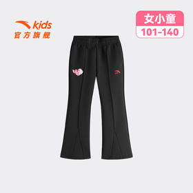 新年款安踏儿童女小童针织运动长裤2026年春新款亲肤女孩修身裤潮362619732S