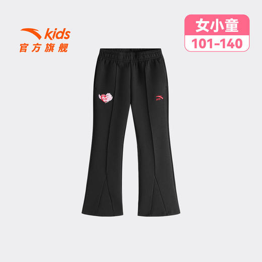 新年款安踏儿童女小童针织运动长裤2026年春新款亲肤女孩修身裤潮362619732S 商品图0