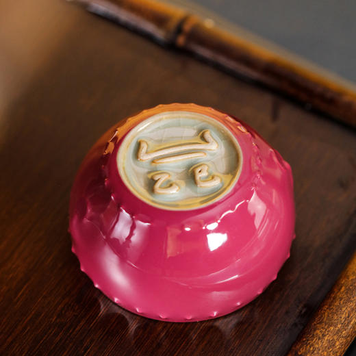 问鼎鼎峰系列天青乙巳战鼓杯（胭脂红） 商品图1