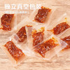 咔叽鹿水晶牛筋110g香辣味休闲零食春节回家车上零食 商品缩略图3