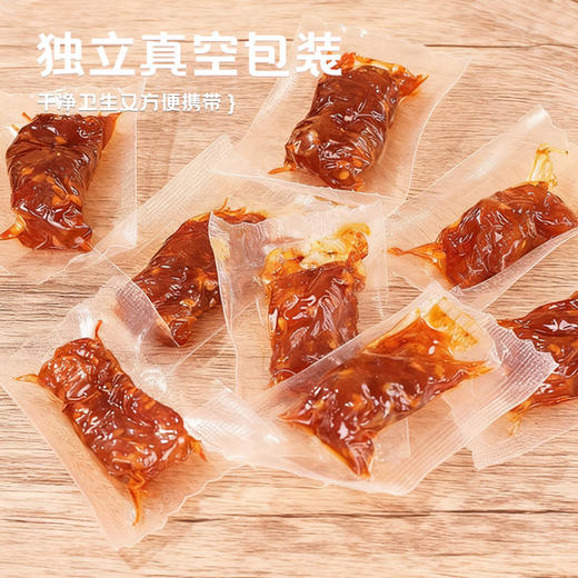 咔叽鹿水晶牛筋110g香辣味休闲零食春节回家车上零食 商品图3