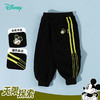 迪士尼（Disney）童装男童束脚长裤潮流帅气束脚运动休闲卫裤2026春季新款裤子ZD1FK001 商品缩略图4