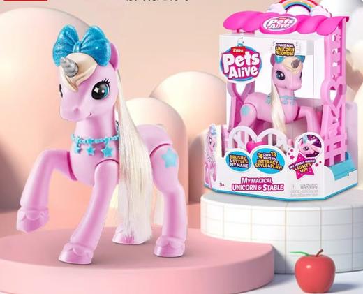 ZURU 佩特宠物独角兽小马宝莉过家家梳妆女孩子玩具生日新年礼物 商品图0