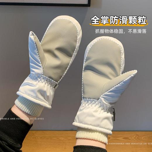 女款冬滑雪手套爱心连指保暖加绒加厚全掌防滑防寒东北骑行电动车 商品图2