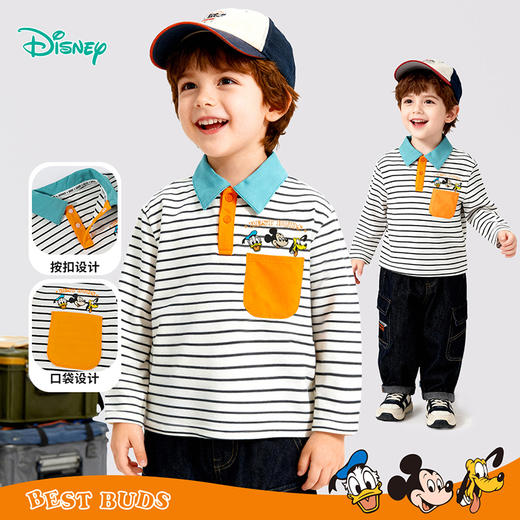 迪士尼7A抑菌纯棉T恤春新款男童撞色POLO衫运动休闲上衣ZD1FS022 商品图3