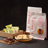 【买2袋 赠蔓越莓牛舌饼1盒、多买多赠、紫苏味不参与】正心朴素 黑芝麻/红豆/绿豆/椰香/紫苏 素饼 糕点 260g/袋【10块/袋】 商品缩略图3