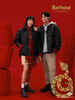 【秒杀价已调 直接拍】Barbour 限定款 巴恩 男女同款 红黑撞色棉衣  过年 开启喜运模式 商品缩略图0