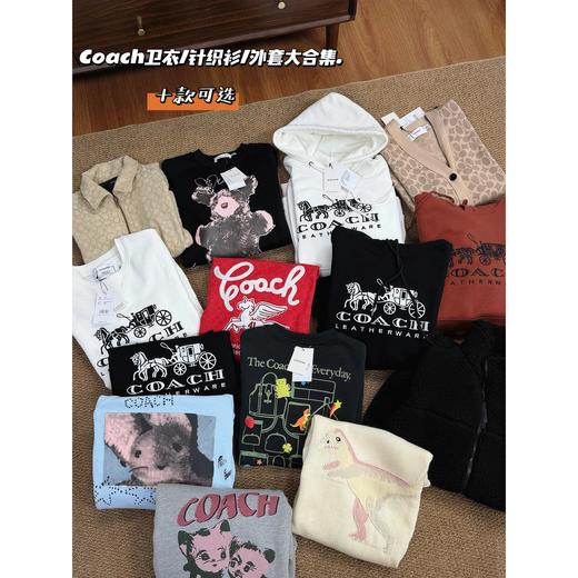 一店k （奥莱订单 带磁条！）寇C 秋冬新款 针织衫/外套/圆领连帽卫衣 大合集 商品图0