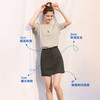 三彩2026春季新款修身高腰半身裙简约A字裙短裙通勤显瘦气质Z 商品缩略图2