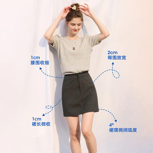 三彩2026春季新款修身高腰半身裙简约A字裙短裙通勤显瘦气质Z 商品图2