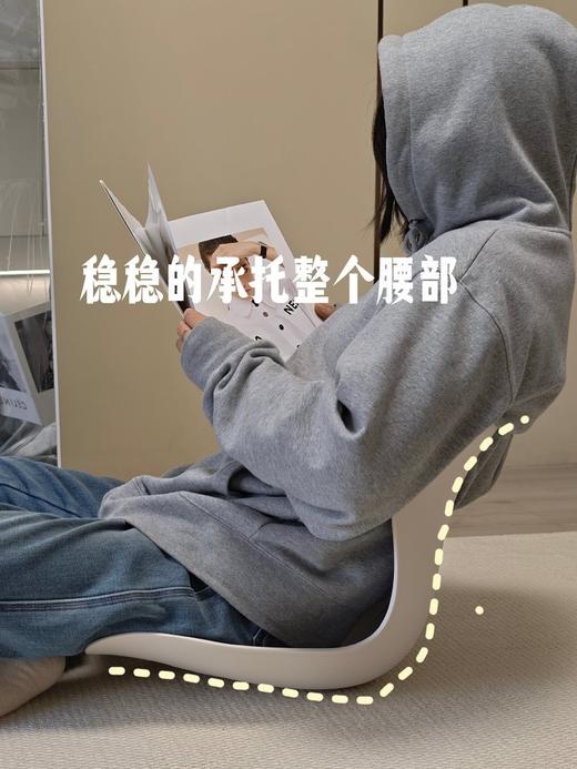 （预售5天）【热卖过万】上荷护腰坐姿椅（BKT子品牌 撑腰护背 久坐不累） 商品图3