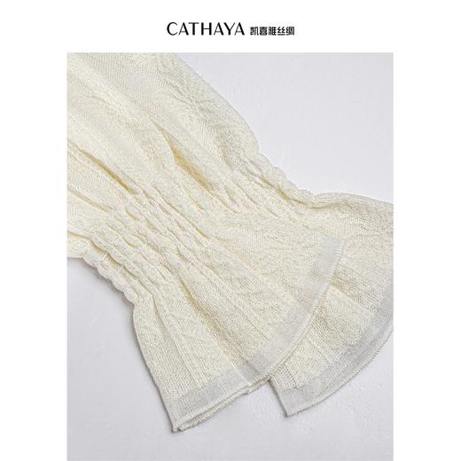 凯喜雅 花边长袖针织衫 商品图3