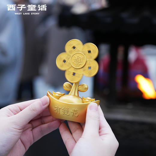 2026灵隐福袋、别针、摆件 | 禅宗圣地，新年祈福民俗好物，讨个来年好意头 商品图1