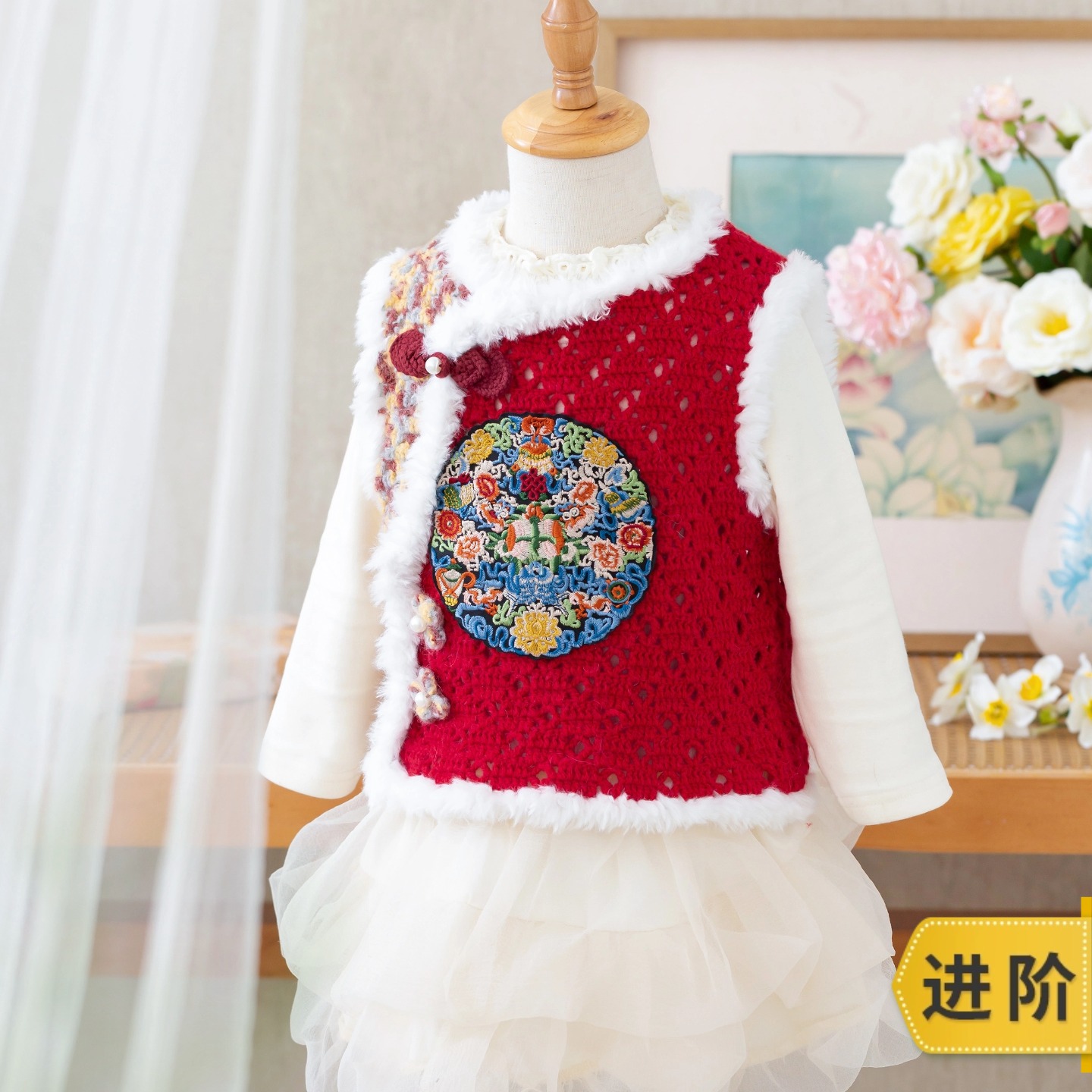 苏苏姐家常乐中式马甲手工diy编织钩针毛线团驼颜马甲材料包预