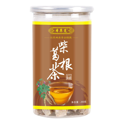 甄选 葛根 柴葛根200g 商品图4