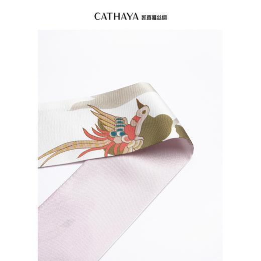 凯喜雅 东方秘境方飘带巾 商品图4
