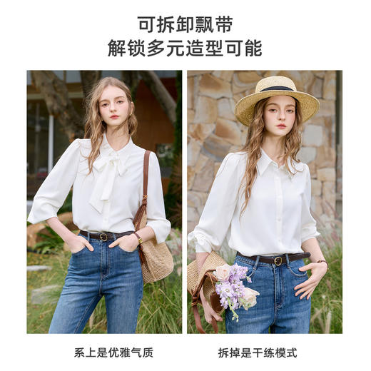 三彩2026春季新款翻领衬衫飘带可拆卸宽松衬衣优雅气质M 商品图3