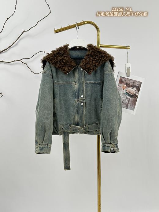 74WT21156#拼毛领拉链帽夹棉牛仔 商品图7