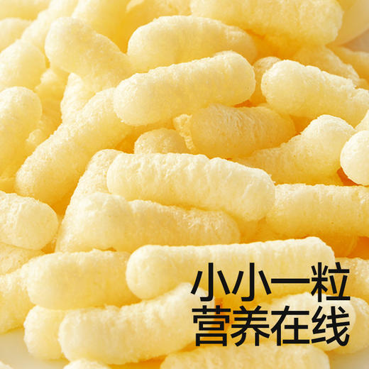秋田满满婴幼儿手指泡芙（原味）/(香蕉味) 30g    6月+ 商品图6