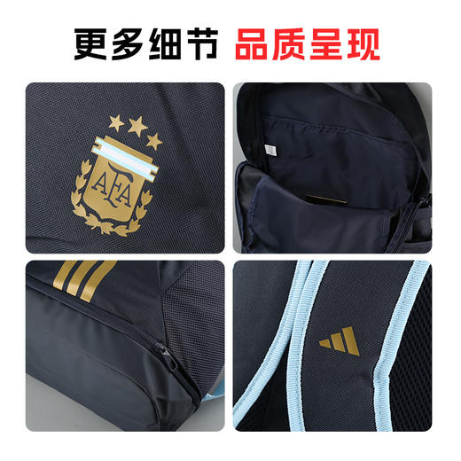 小李子ADIDAS阿迪达斯阿根廷队足球运动训练文化双肩包成人KE1386 商品图2