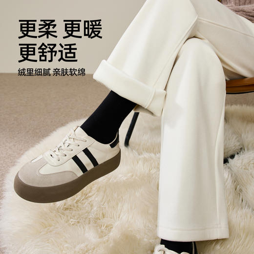 【两个裤长！厚绒长腿裤】逸阳冬新品加绒加厚高腰垂感针织窄版阔腿糯米裤0763A 商品图7
